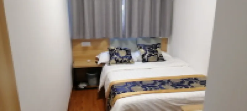 車星賓館（上海虹橋樞紐店）