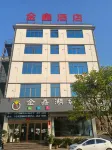 Jinxin Lake City Hotel, Shaoyang Hotels near Huochongwu Village