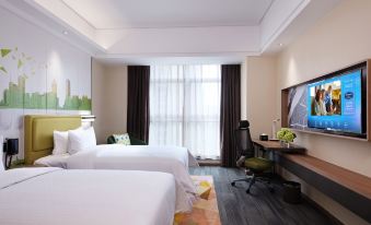 Hampton by Hilton Nanchang Tengwang Tower