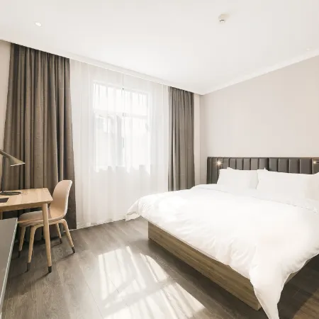 HanTing Hotel (Kuancheng Shenli)