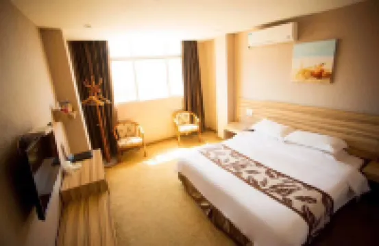 Quanzhou Sunshine Hotel (Dehua Station Branch)