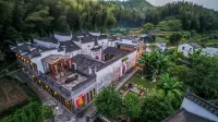Congqian Shanju Hotel Hotels in Wuyuan