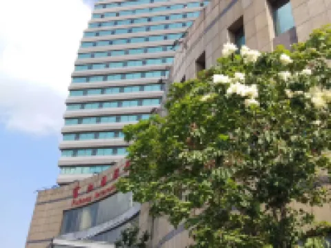 本渓富虹国際ホテル 本渓のホテル