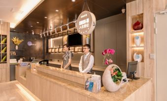 HanTing Premium Hotel (Shenzhen Sea World Dongjiaotou Subway Station)