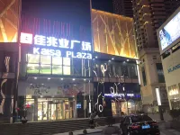 悅享萊ホテル（大連鉄道駅中山広場） - オーシャンビュー