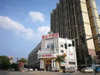Vienna Hotel Hotels near CPC Shaoguan Committee Party School Shixing Branch