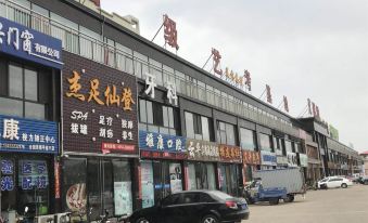 Lifeng Hotel (Pingyao ancient town, Jinzhong)