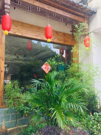 Sanqing Renjia Guesthotel Отели рядом с достопримечательностью «Waishuangxi Ropeway»