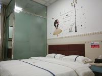 青年公寓(广州香雪地铁站店) - 情侣浪漫大床房