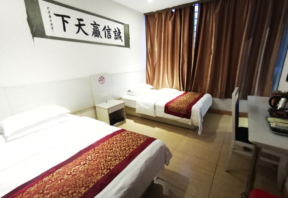 쥬푸 유스 호스텔 로비