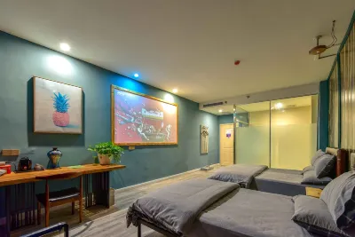 Wuyi Yujia Hotel