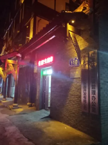 Suining Zhiyoung Apartment Hotels in Hedong Lianli Park/Lingquan Temple