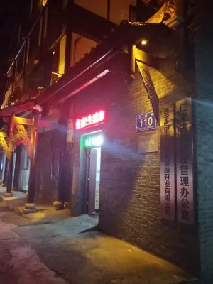 Suining Zhiyoung Apartment Hotels in Hedong Lianli Park/Lingquan Temple