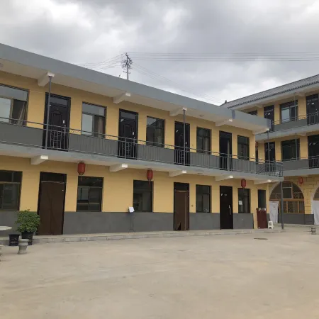 Ganquan Xintianyou Hotel