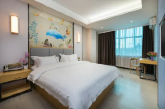 寶誠精品酒店（東莞觀音山度假區店） 鄰近觀音山旅遊風景區的酒店