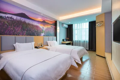 Baocheng Boutique Hotel (Dongguan Guanyinshan Resort) Hotels near National Forest Park of Guanyin Mountain