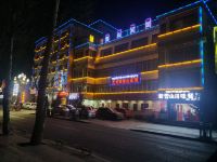 左贡雪山宾馆 - 酒店外部