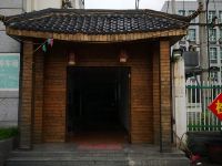 分宜高仪商务酒店 - 酒店景观