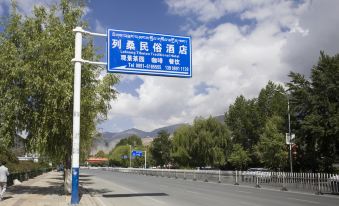 Liesang Folk Hotel