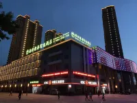 GreenTree Zhixuan Hotel (Dezhou Bus Train Station Black Horse Antiques Debai Plaza)