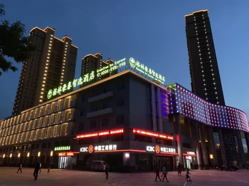 GreenTree Zhixuan Hotel (Dezhou Bus Train Station Black Horse Antiques Debai Plaza) - 2-Star