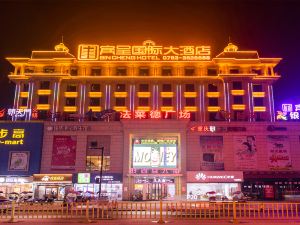 Bincheng International Hotel