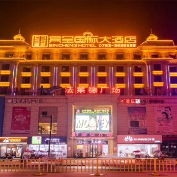 Bincheng International Hotel
