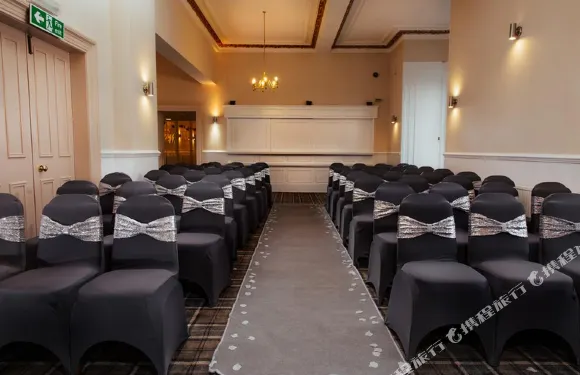 貝弗裏奇公園酒店