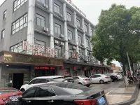 China Inn Hotels in Yuyao