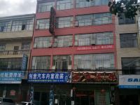 师宗家佳宾馆 - 酒店外部