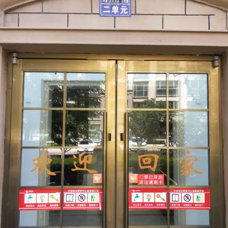 Laoting Lanhai Seaview Apartment