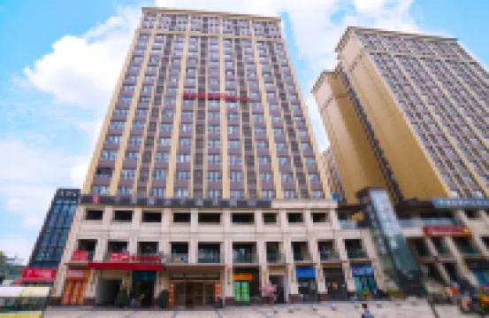 Ibis Hotel (Chengdu Zoo Metro Station) โรงแรมใกล้สวนสัตว์เฉิงตู