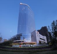 HUALUXE Hotel Wuhu