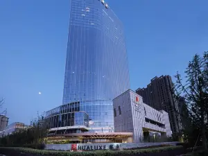 Top 10 Premium Hotels in Wuhu