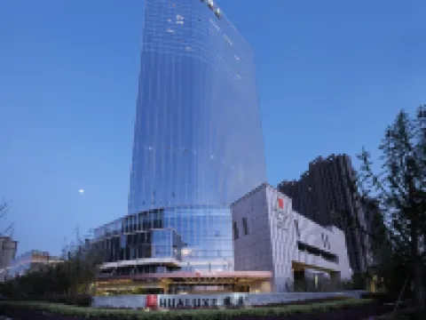HUALUXE Hotels and Resorts WUHU Hotels in Wuhu