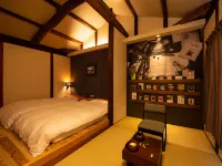 إناري أوهان Hotels near فوشيمي
