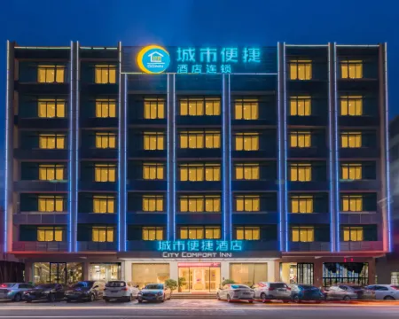 City Comfort Inn Hotel (Shanwei Luhe) Hotel a Luhe