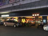 广州莜驿酒店 - 酒店附近