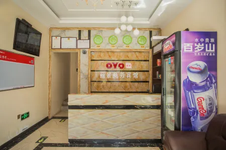 Caoxian Lijing Business Hotel