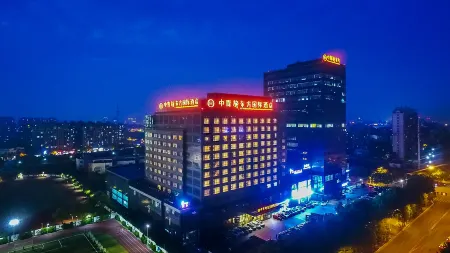 CYTS Greentree Eastern International Hotel Отели рядом с достопримечательностью «Jiading Wistaria Garden»