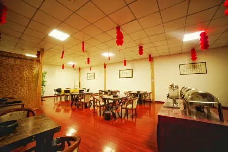 Yuanyuan Lulian Hotel