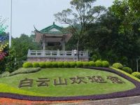 7天连锁酒店(广州中医药大学桂花岗店) - 酒店附近