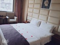 阿富尔酒店(重庆永川火车站店) - 特惠大床房