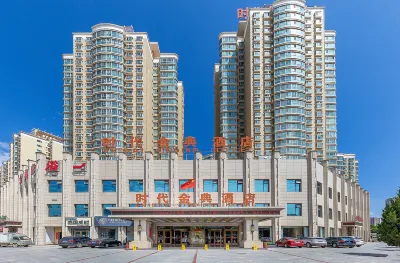 Shidai Jindian Hotel (Lanzhou Jiaojiawan Station) Hotels near Changqing School of Lanzhou University of Finance and Economics Student Union