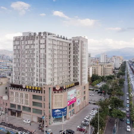 JI Hotel (Xichang Aerospace Avenue Moon Lake Wetland Park)
