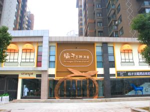 Fangxian Orange Theme Hotel