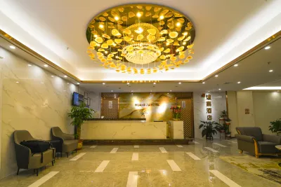 황자 시옌 호텔 시화산 공원 주변 호텔