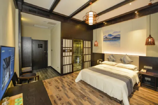 Chanyu Jingshe Hotel