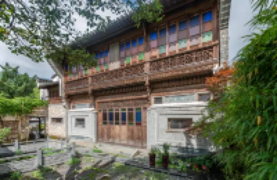 Floral  Hotel · Yishu Yijia Cultural Station Hotel Hotel dekat Qingyuan