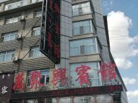 西乌旗萬聚兴宾馆 - 酒店外部